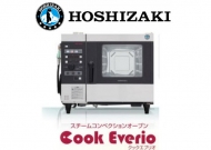 HOSHIZAKI萬能蒸烤箱
